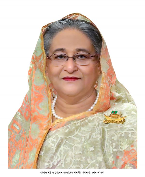 Honourable Prime Minister Sheikh Hasina